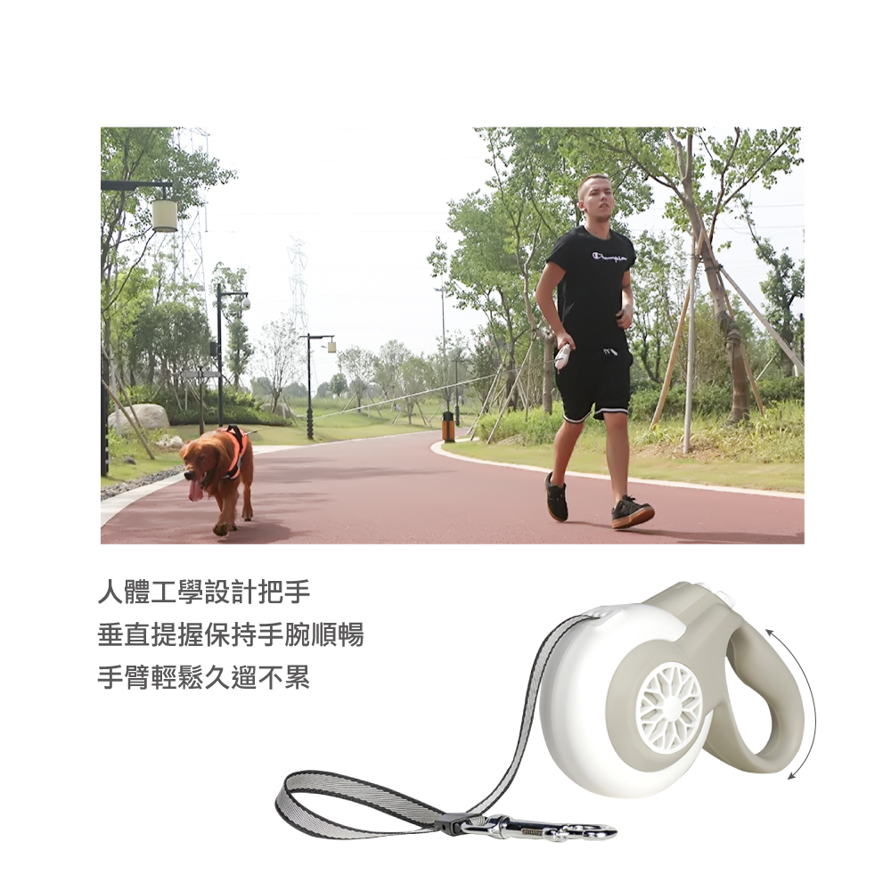 人體工學設計把手,垂直提握保持手腕順暢,輕鬆不費力